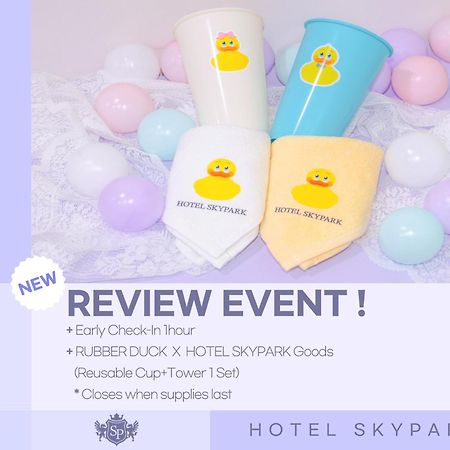 Hotel Skypark Myeongdong 3 Сеул Екстериор снимка