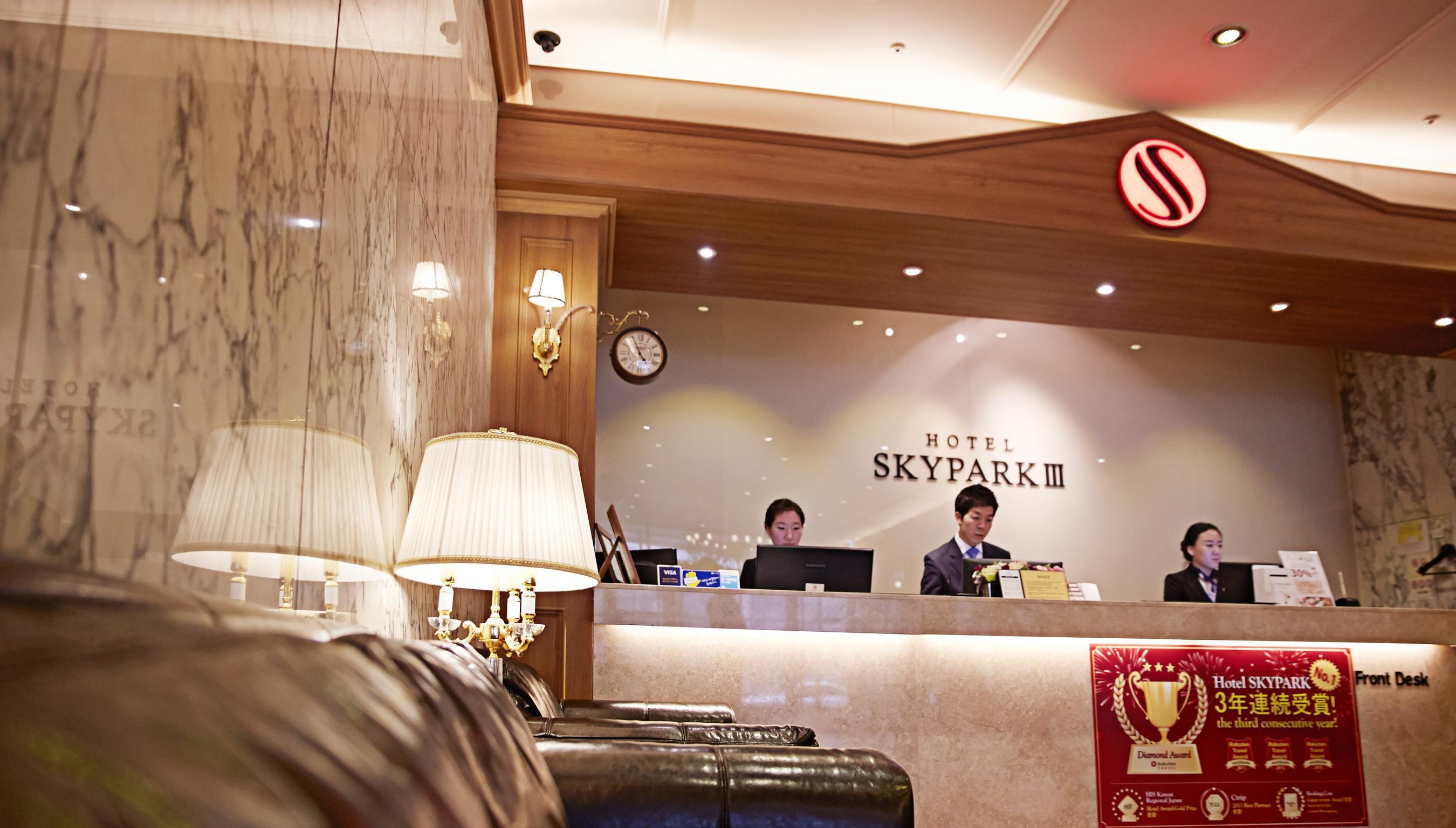 Hotel Skypark Myeongdong 3 Сеул Екстериор снимка