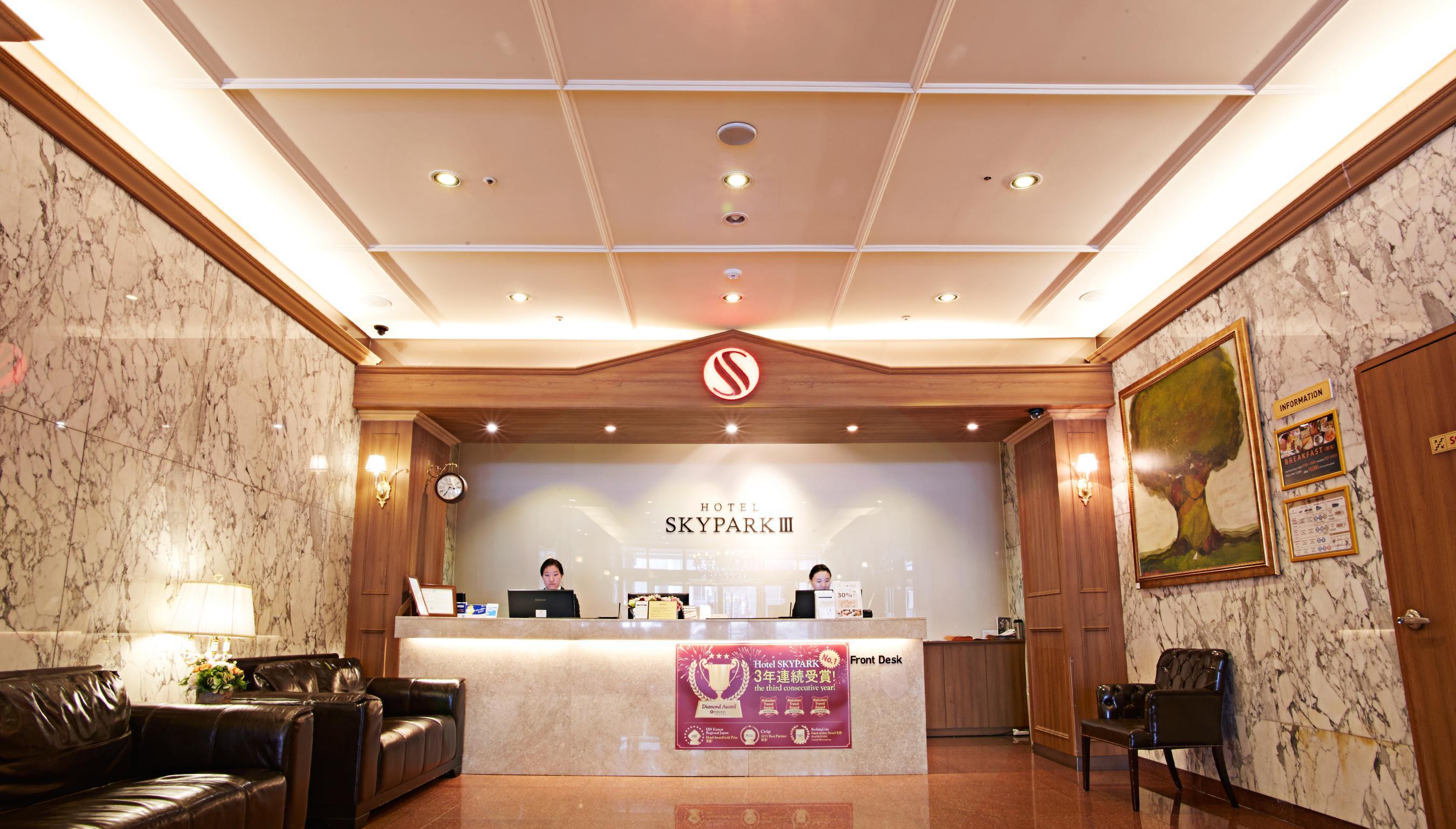 Hotel Skypark Myeongdong 3 Сеул Екстериор снимка