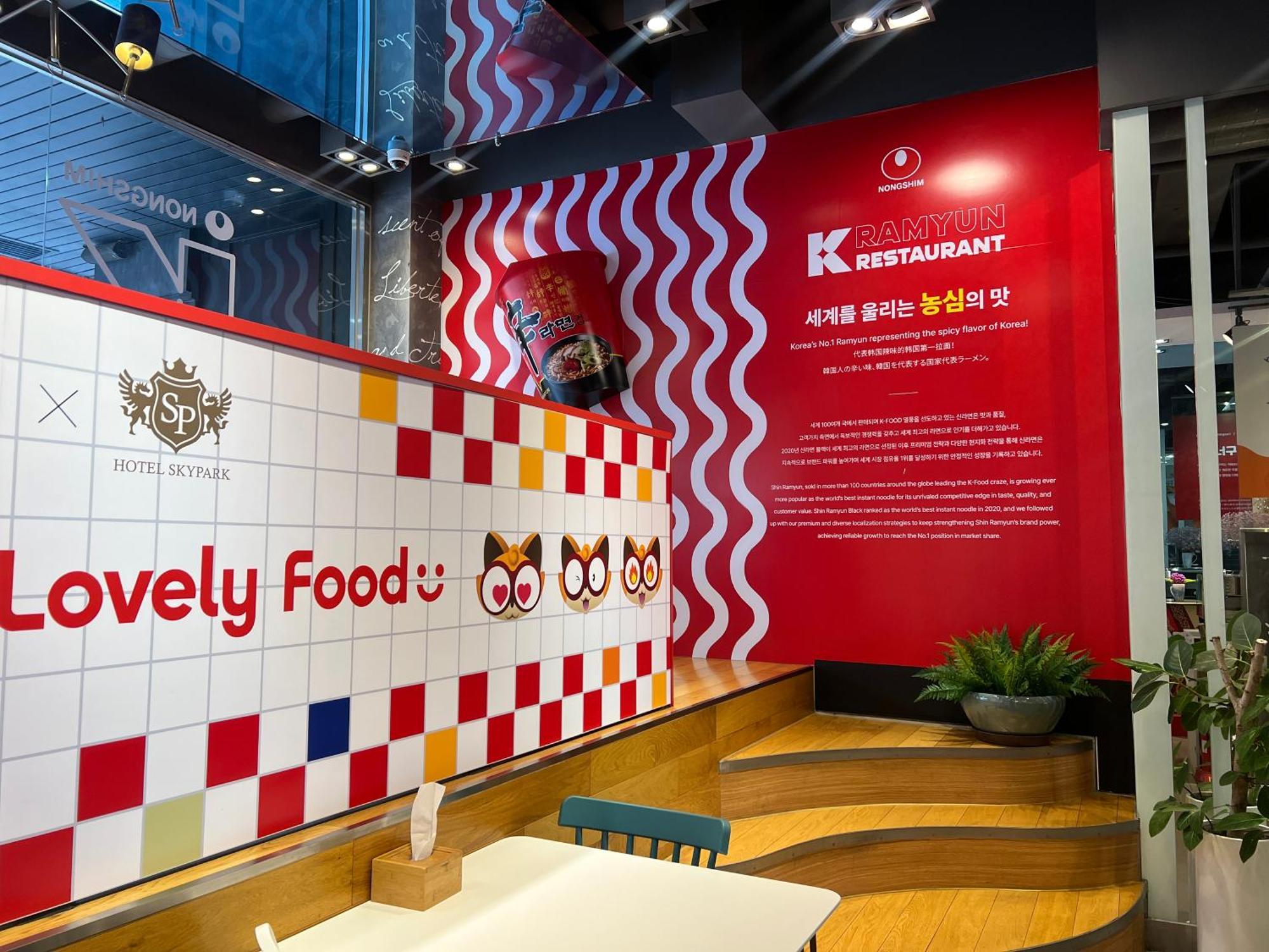 Hotel Skypark Myeongdong 3 Сеул Екстериор снимка