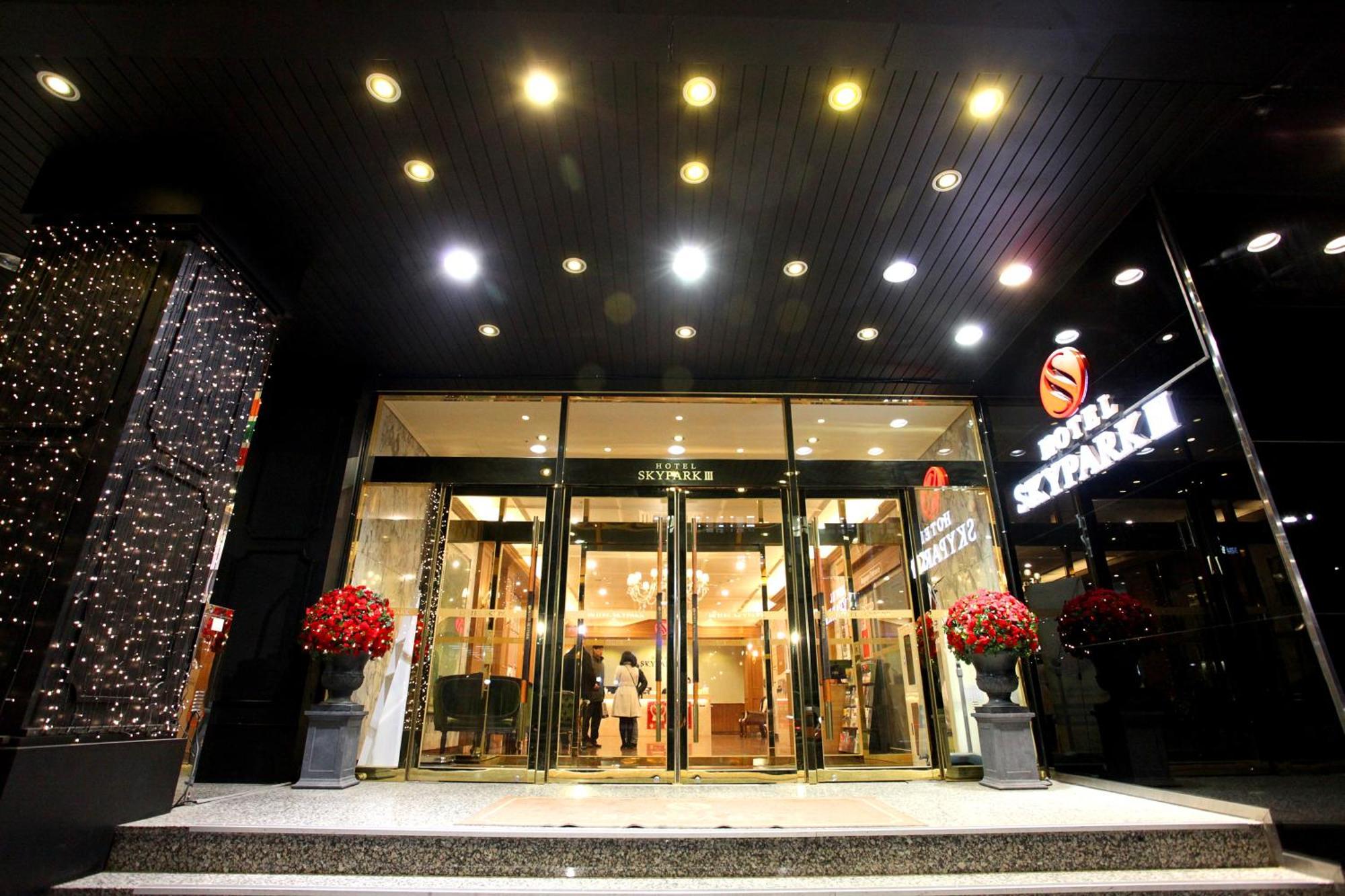 Hotel Skypark Myeongdong 3 Сеул Екстериор снимка